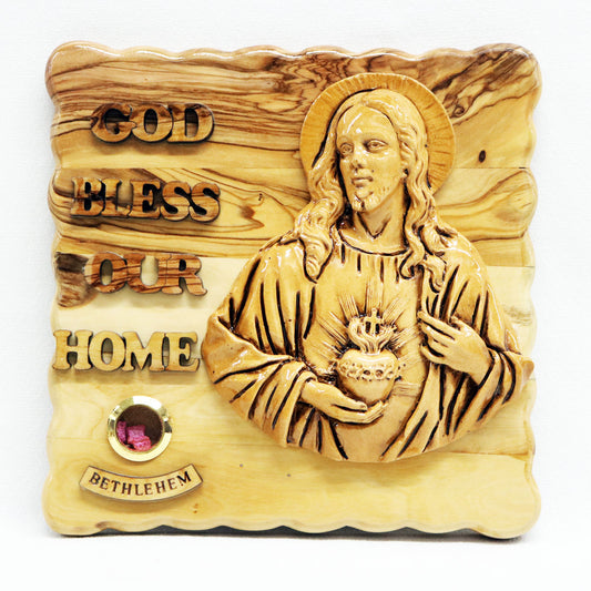 Jesus "God Bless Our Home" Plaque